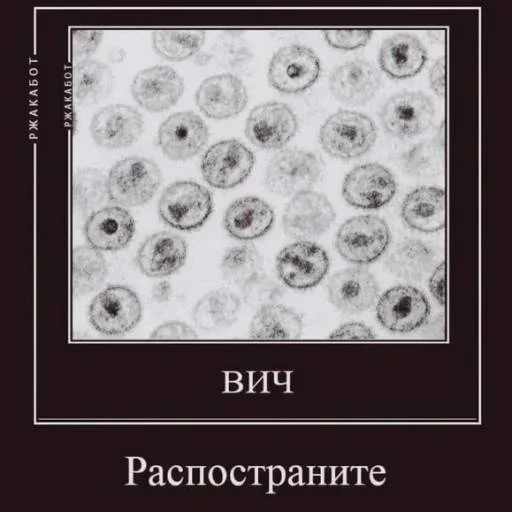 Sticker dDAGhhfRzrhdan_by_stickers_stealer_bot - 1