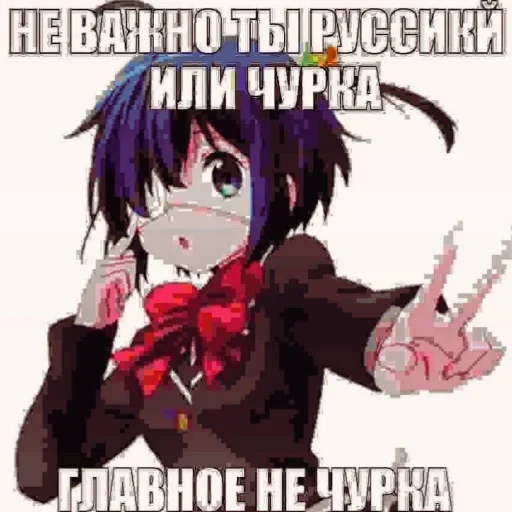 Sticker dDAGhhfRzrhdan_by_stickers_stealer_bot - 1