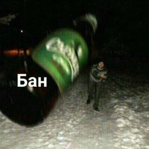 Sticker dDAGhhfRzrhdan_by_stickers_stealer_bot - 1