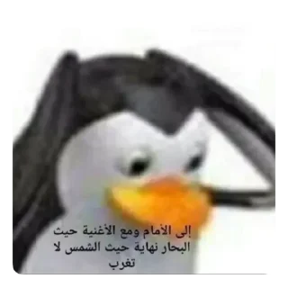 Стикер @stiki_tg_nah_canal - 4