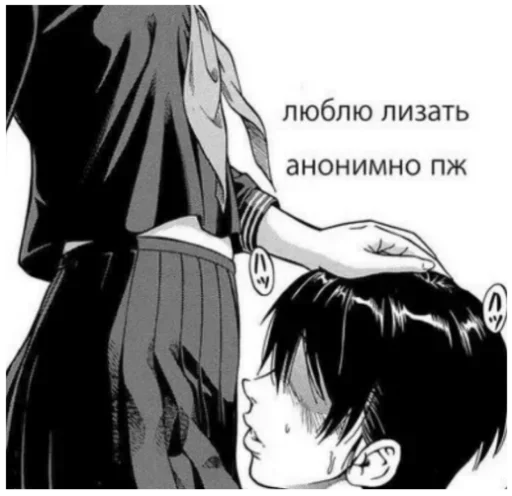 Больше стиков тут: @stikery4 - 