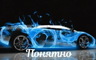 Sticker Больше стикеров 👉🏻 @stickertg4 - 8