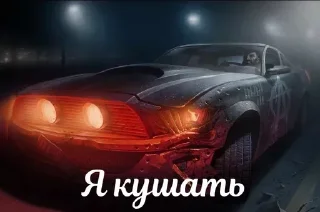 Sticker Больше стикеров 👉🏻 @stickertg4 - 4