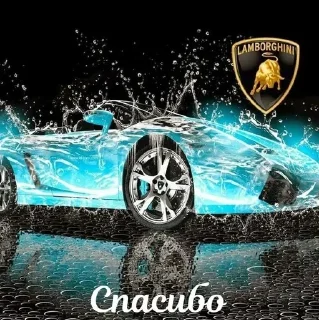 Sticker Больше стикеров 👉🏻 @stickertg4 - 6