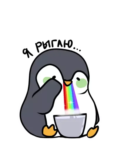 Стикер dJoRiKpenguin - 1