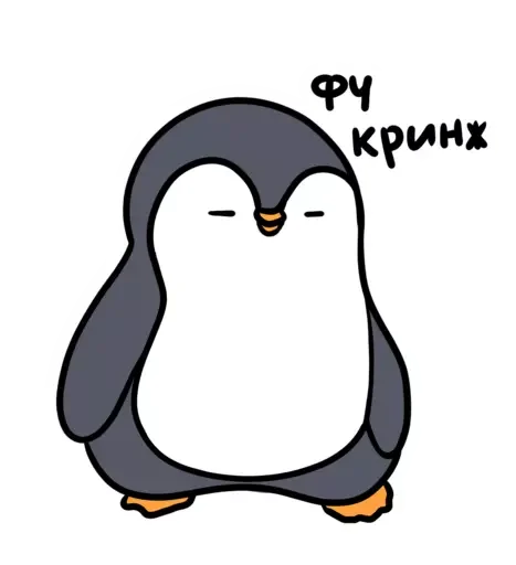 Sticker dJoRiKpenguin - 1