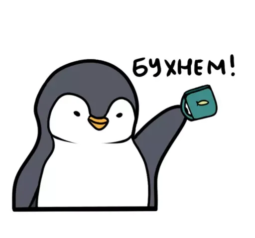 Sticker dJoRiKpenguin - 1