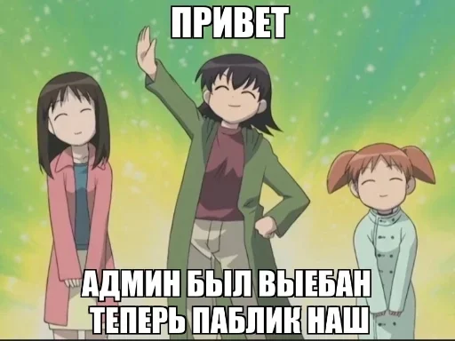 Стикер dLdswEz_by_achestickbot - 1