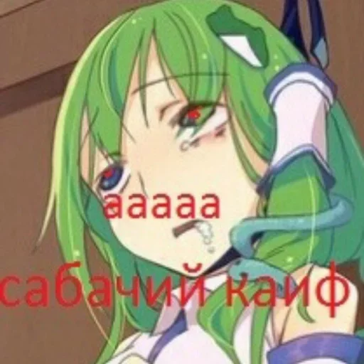 Sticker dLdswEz_by_achestickbot - 1