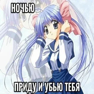 Стикер Больше стиков тут: @stikery4 - 8