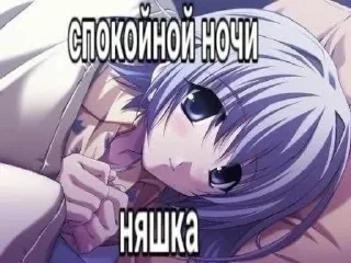 Sticker Больше стиков тут: @stikery4 - 3