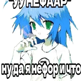 Sticker Больше стиков тут: @stikery4 - 1