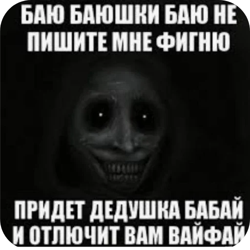 Sticker dNKhakZ_by_achestickbot - 1