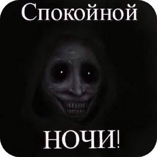 Sticker Больше стиков тут: @stikery4 - 1