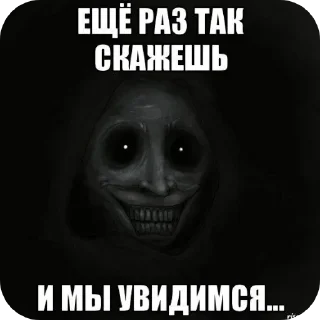 Sticker Больше стиков тут: @stikery4 - 5