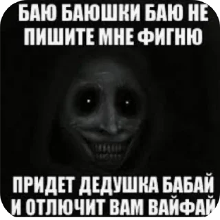 Sticker Больше стиков тут: @stikery4 - 7