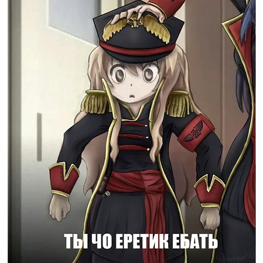 Sticker dNQKhIcySEHrtCXkS_by_stickers_stealer_bot - 1