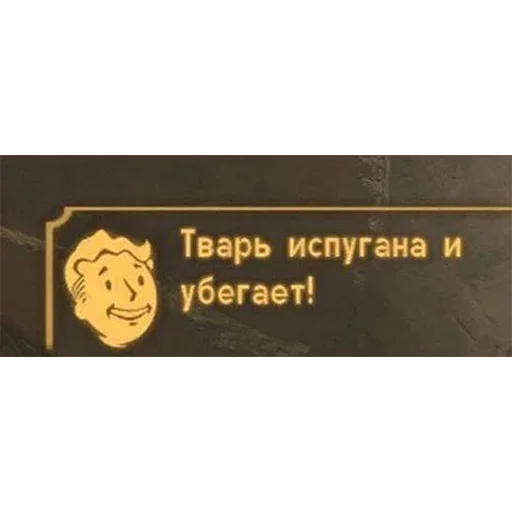 Sticker dNQKhIcySEHrtCXkS_by_stickers_stealer_bot - 1