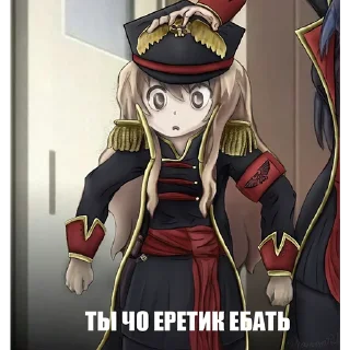 Sticker Больше стикеров: @sticerru - 5