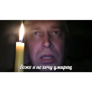 Sticker Больше стикеров: @sticerru - 10