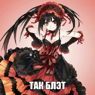 Sticker Anime college by @anime_stickerr - 2