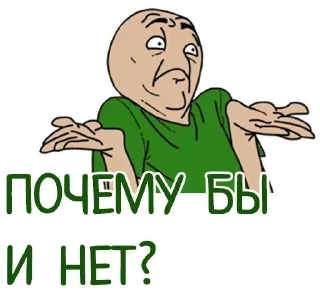 Sticker Anime college by @anime_stickerr - 0