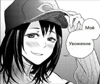 Sticker Anime college by @anime_stickerr - 10