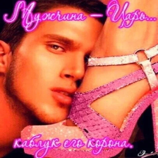 Стикер dRAfcRz_by_achestickbot - 1