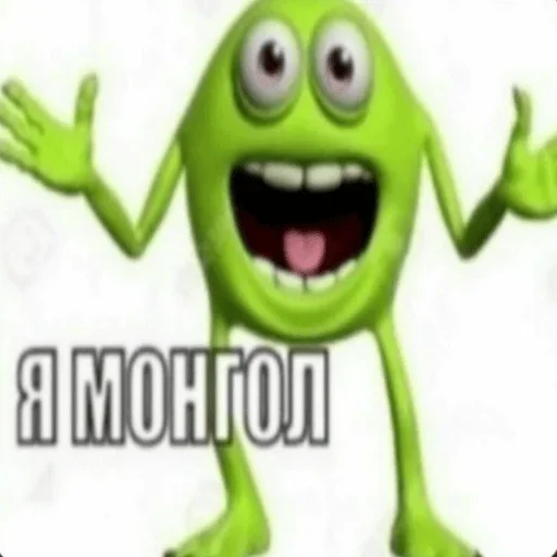 Sticker dRAfcRz_by_achestickbot - 1