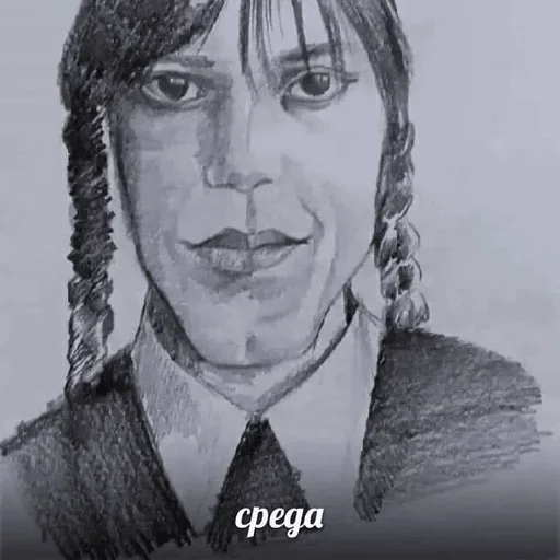 Стикер dRAfcRz_by_achestickbot - 1