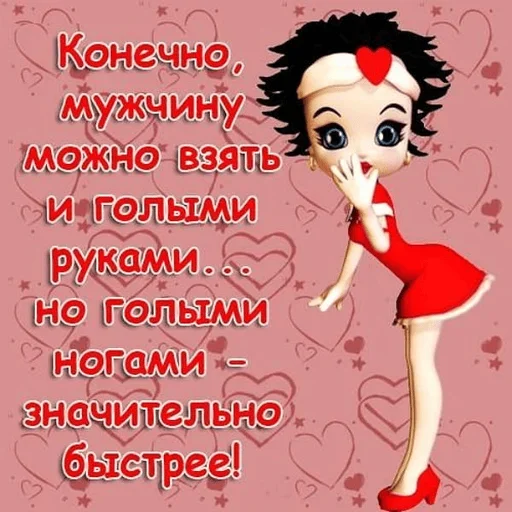 Sticker dRAfcRz_by_achestickbot - 1