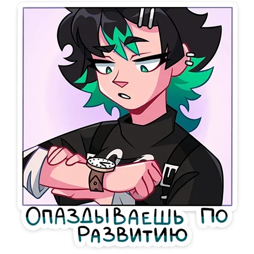 Sticker dSHlqvMFhFtmb_by_stickers_stealer_bot - 1