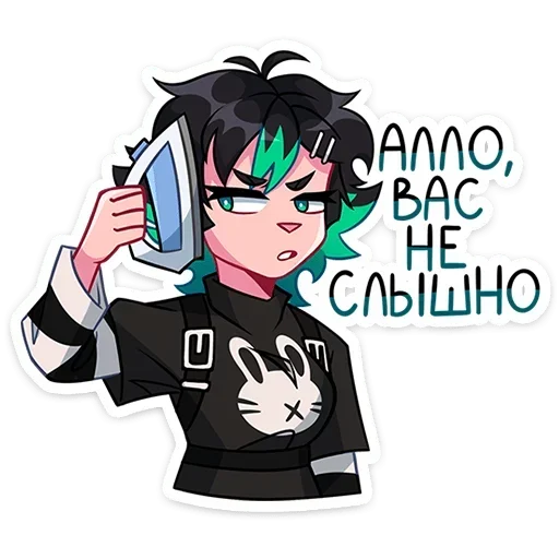 Sticker dSHlqvMFhFtmb_by_stickers_stealer_bot - 1