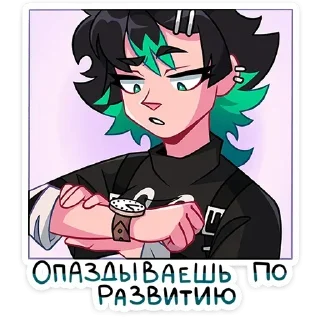 Стикер @sexstikkers - 6