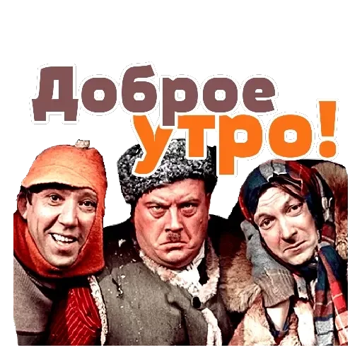 Стикер dVC_lx5f7W_by_sticker0011Bot - 1