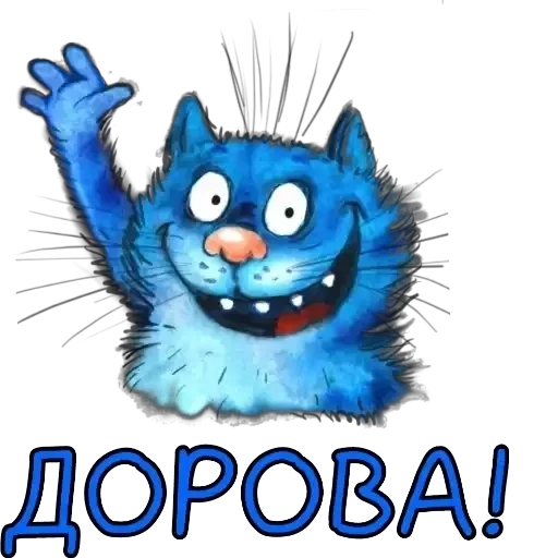 Sticker dVC_lx5f7W_by_sticker0011Bot - 1