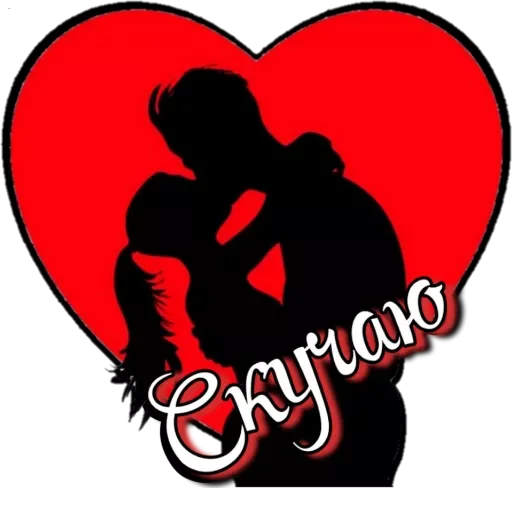 Sticker dVC_lx5f7W_by_sticker0011Bot - 1