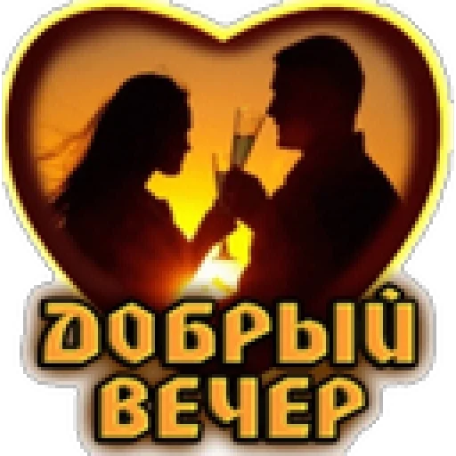 Sticker dVC_lx5f7W_by_sticker0011Bot - 1