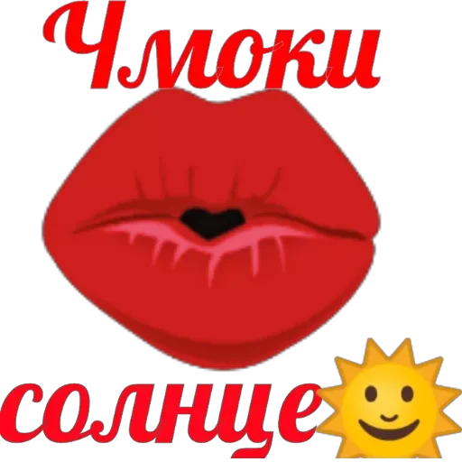Стикер dVC_lx5f7W_by_sticker0011Bot - 1