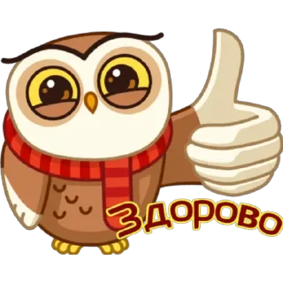 Sticker dVC_lx5f7W - 7