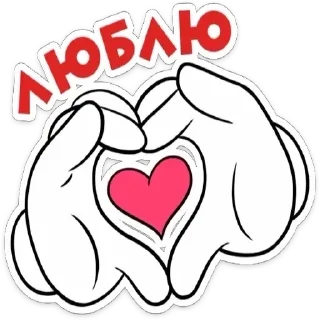 Sticker dVC_lx5f7W - 2