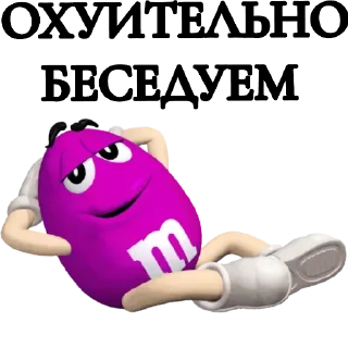 Sticker dVC_lx5f7W - 5