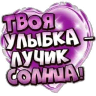 Sticker dVC_lx5f7W - 11