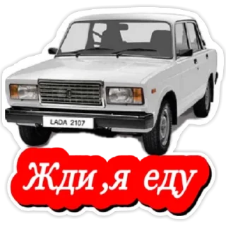 Sticker dVC_lx5f7W - 3