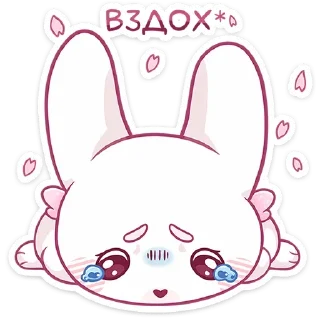 Sticker Больше стиков тут: @stikery4 - 4