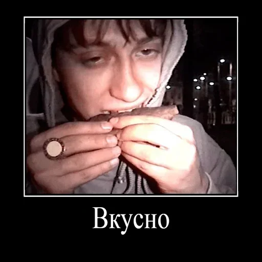 Стикер dXmakiQ_by_achestickbot - 1