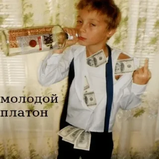 Sticker Больше стиков тут: @stikery4 - 4