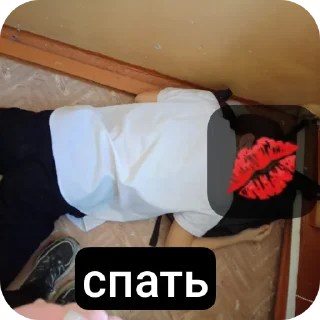 Sticker дЫмбЫл - 5