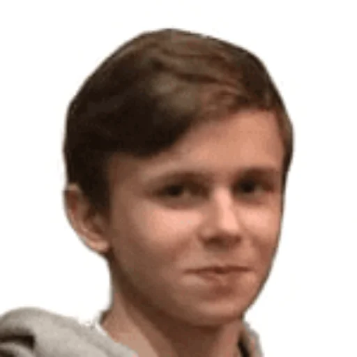 Человек человеческое лицо подбородок