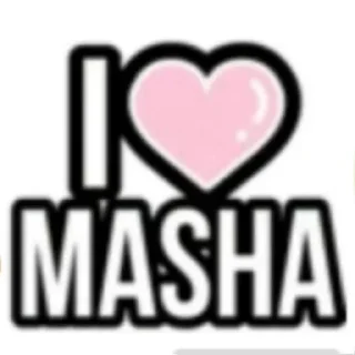 Sticker Больше стиков тут: @stikery4 - 7